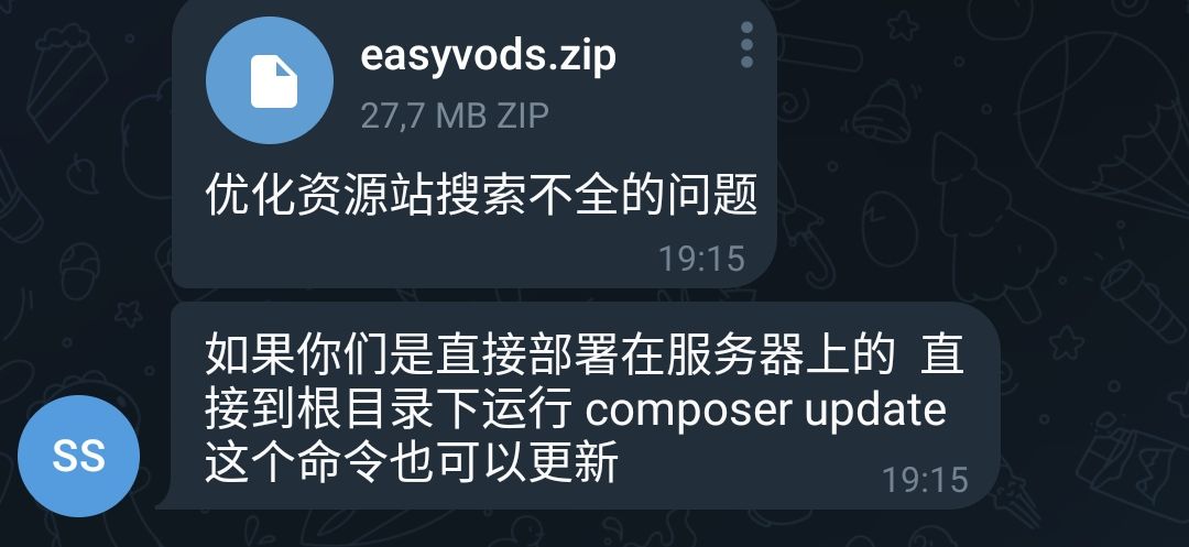 EasyVod2.0自动采集电影影视网站系统源码-凡客源码