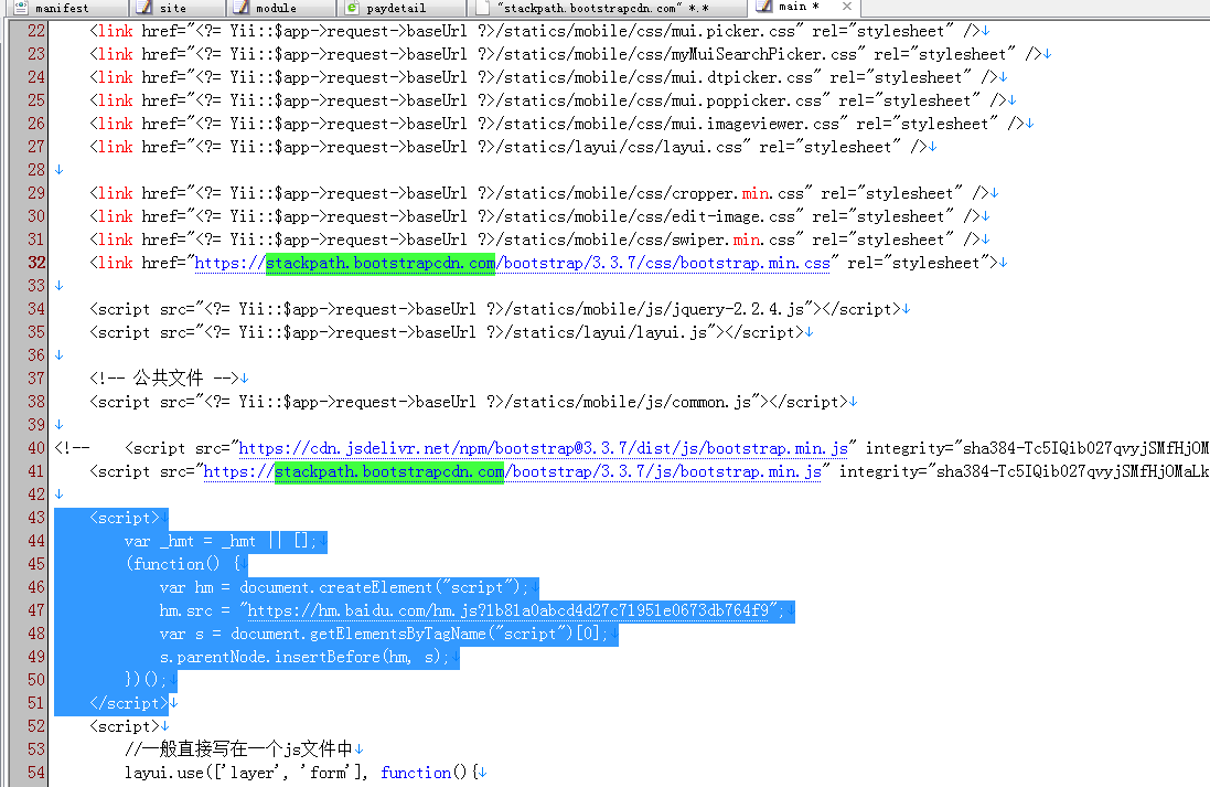 图片[5]-赢涛智慧工单 v2.4.3 公众号模块版-凡客源码