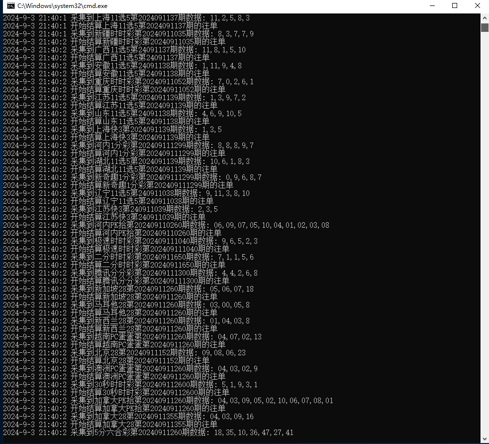 图片[7]-恒行娱乐-前端Vue后端php+修复版源码【视频搭建教程】-凡客源码